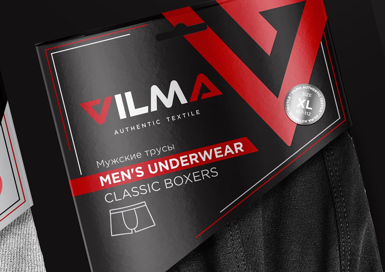 Мужские трусы VILMA Classic Boxers, упаковка