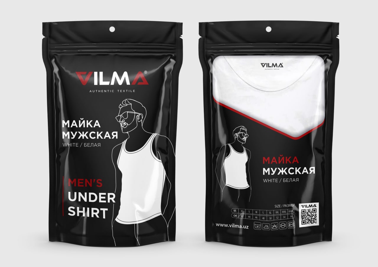 Майка мужская VILMA, белая, в упаковке